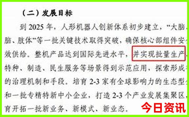 适合75岁老人旅游的地方