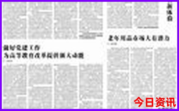 贵州夏天适合去的旅游景点