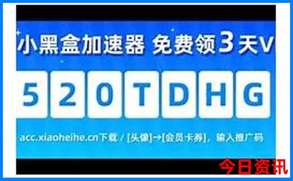 新奥入口2025收藏资料深度大全全新下载最新全新指南-新奥2025今晚开奖资料